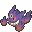 メガゲンガー