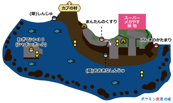 14番道路