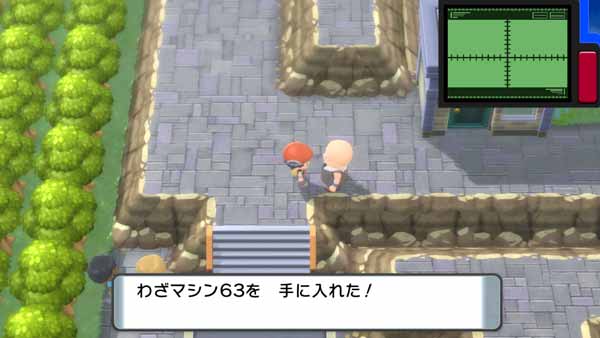 ダイパリメイク攻略ガイド03 トバリ ジム スモモ戦まで ポケモン徹底攻略