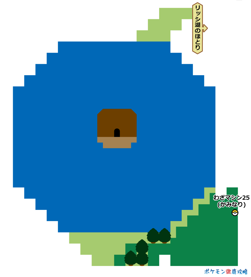 リッシ湖 リッシこ マップと出現ポケモン ダイパリメイク攻略 ポケモン徹底攻略 リッシ湖 リッシこ マップと出現ポケモン ダイパリメイク攻略 ポケモン徹底攻略