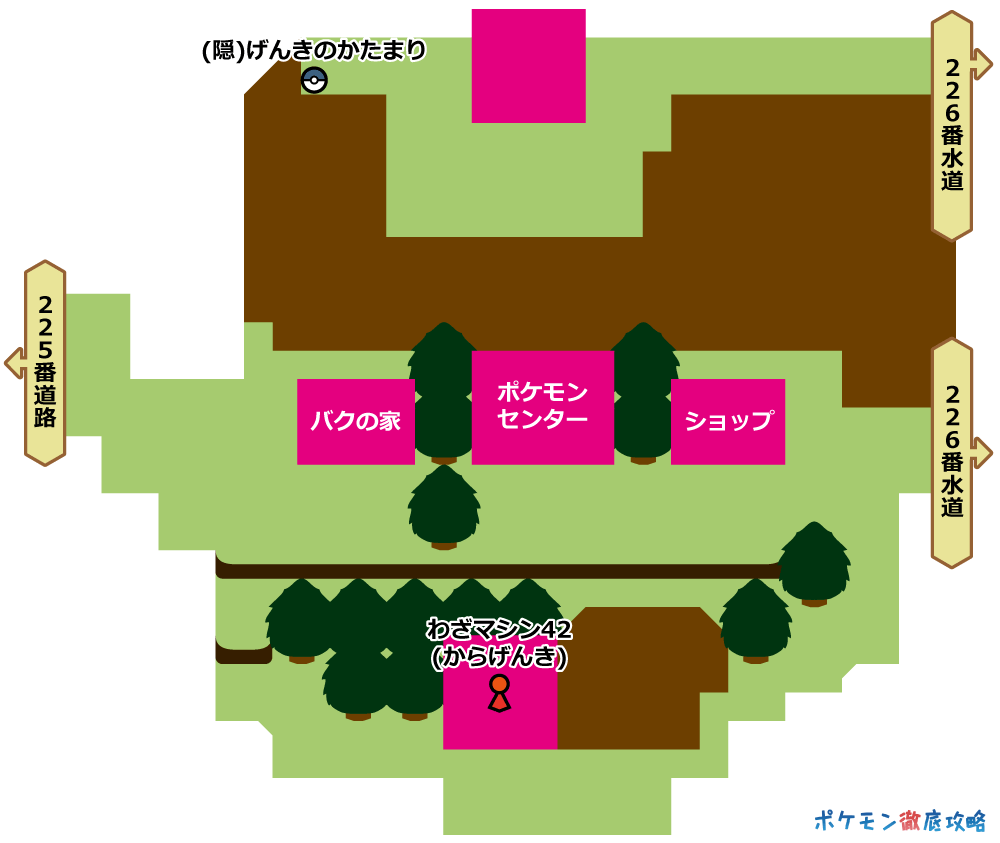 ダイパリメイク攻略ガイド10 殿堂入り クリア後 ポケモン徹底攻略 ダイパリメイク攻略ガイド10 殿堂入り クリア後 ポケモン徹底攻略