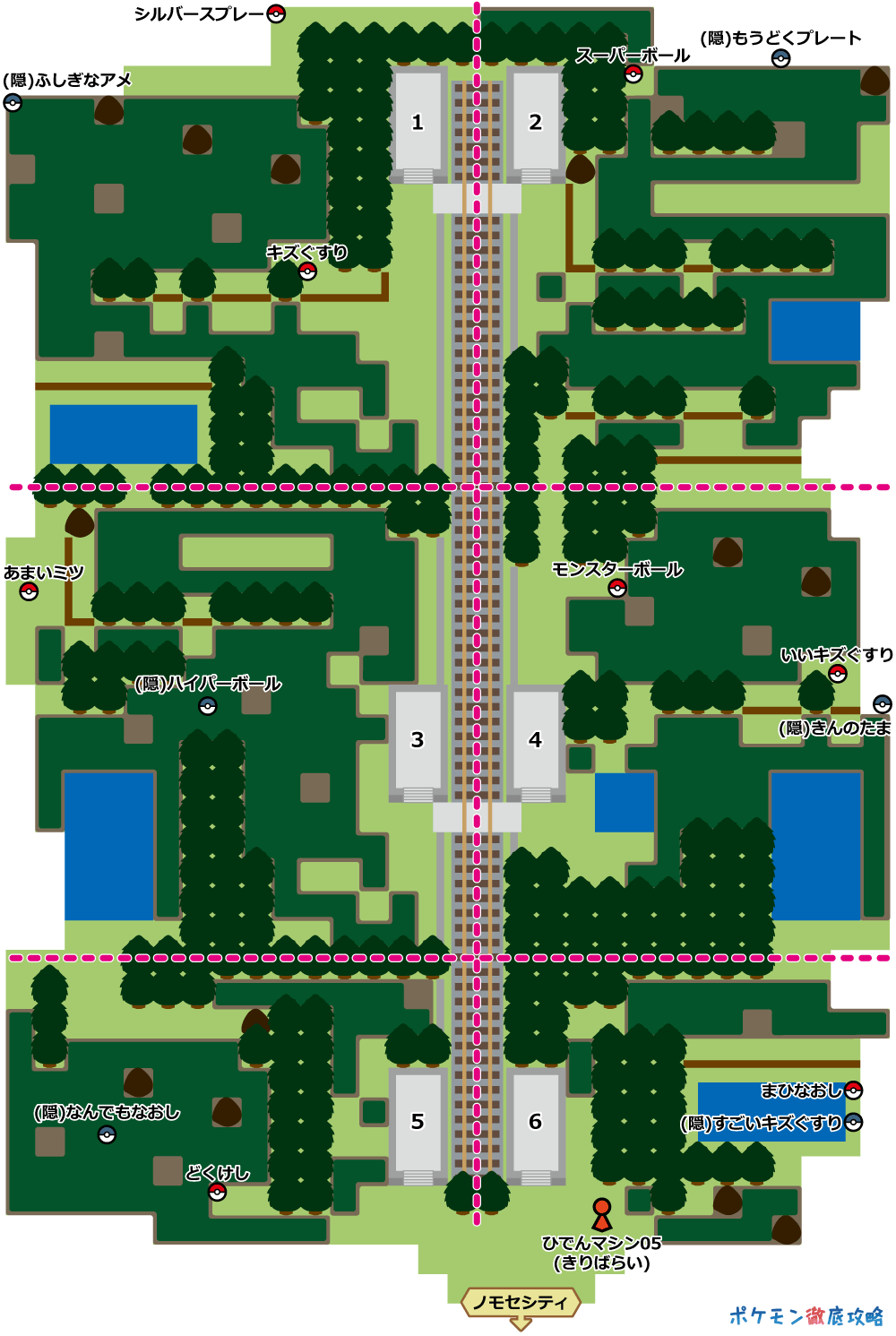 ダイパ ダイヤモンドパール攻略ガイド04 ノモセ ジム マキシ戦まで ポケモン徹底攻略