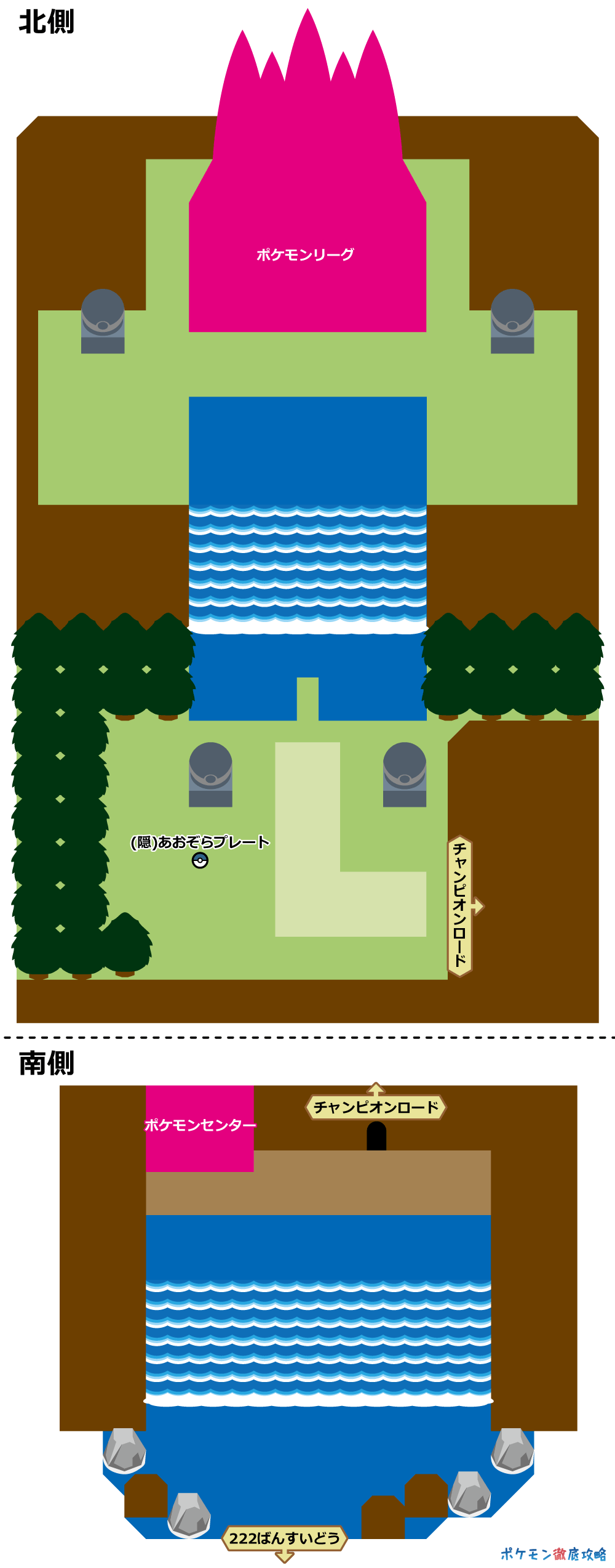 ダイパ ダイヤモンドパール攻略ガイド09 ポケモンリーグ 四天王 チャンピオン戦まで ポケモン徹底攻略 ダイパ ダイヤモンドパール攻略ガイド09 ポケモンリーグ 四天王 チャンピオン戦まで ポケモン徹底攻略