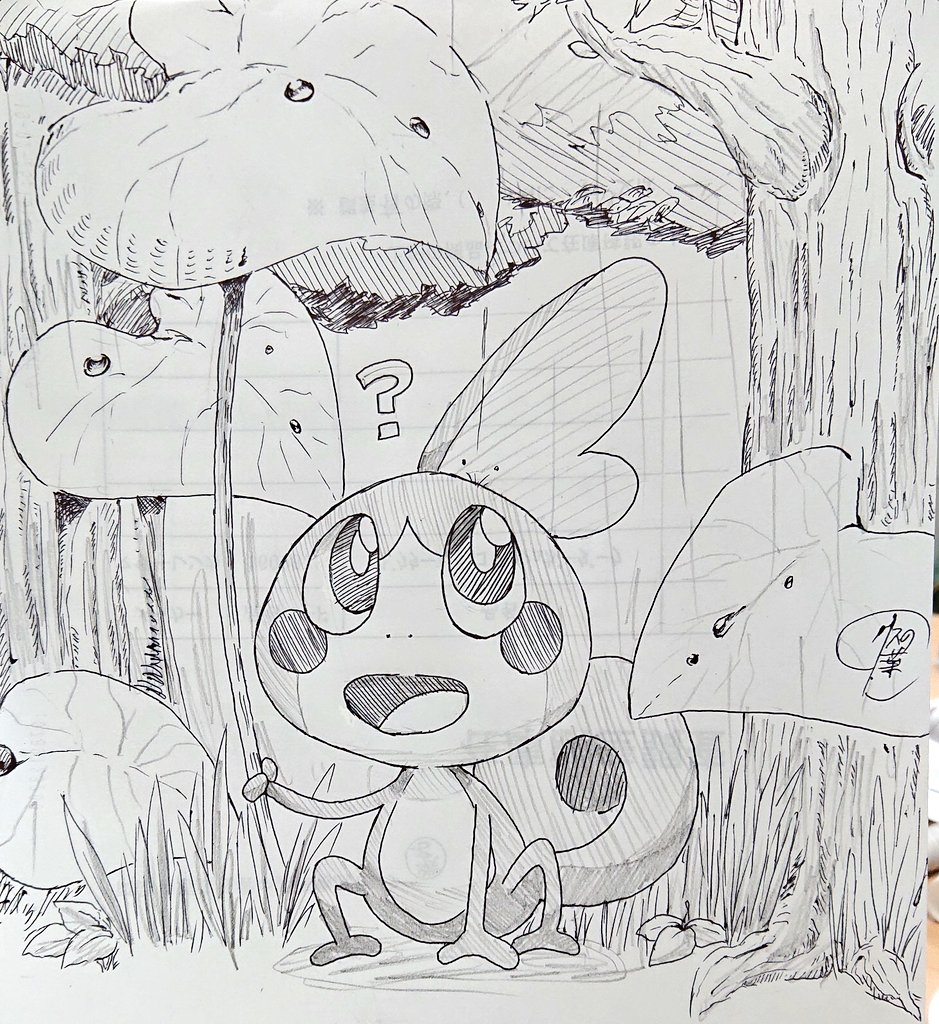 雨の日メッソン|ポケピク|ポケモン徹底攻略