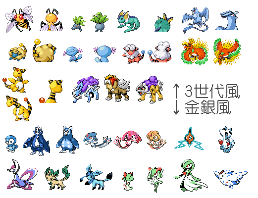 いろいろ ポケモン ドット絵 素材 デスクトップ 壁紙 シンプル