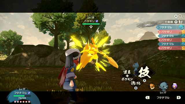 ポケモンアルセウス ストーリー攻略チャート ポケモン徹底攻略