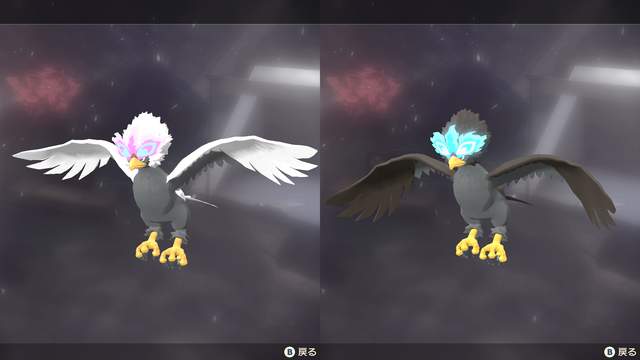 アルセウス 新ポケモンの色違い一覧 ポケモン徹底攻略