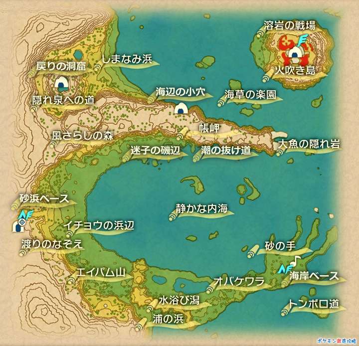 戻りの洞窟 マップと出現ポケモン アルセウス ポケモン徹底攻略 戻りの洞窟 マップと出現ポケモン アルセウス ポケモン徹底攻略
