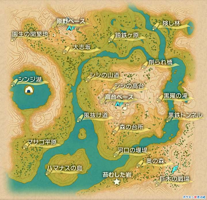 黒曜の原野 マップと出現ポケモン アルセウス ポケモン徹底攻略 黒曜の原野 マップと出現ポケモン アルセウス ポケモン徹底攻略