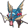 メガギャラドス