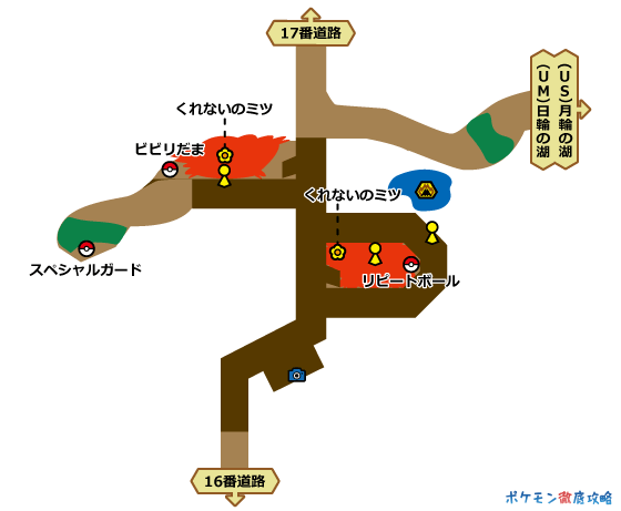 ウルトラサンムーン詳細攻略チャート05 ウラウラ島 大試練まで ポケモン徹底攻略