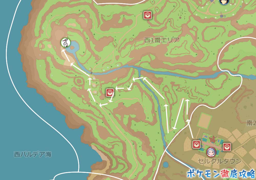 ポケモンsv 大空のヌシ オトシドリ攻略 行き方 ポケモン徹底攻略 ポケモンsv 大空のヌシ オトシドリ攻略 行き方 ポケモン徹底攻略