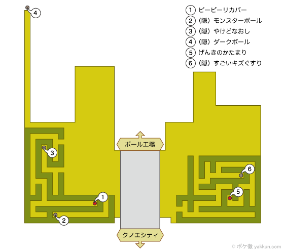 ポケモンxy攻略チャート07 ヒャッコクシティ ジムまで ポケモン徹底攻略 ポケモンxy攻略チャート07 ヒャッコクシティ ジムまで ポケモン徹底攻略