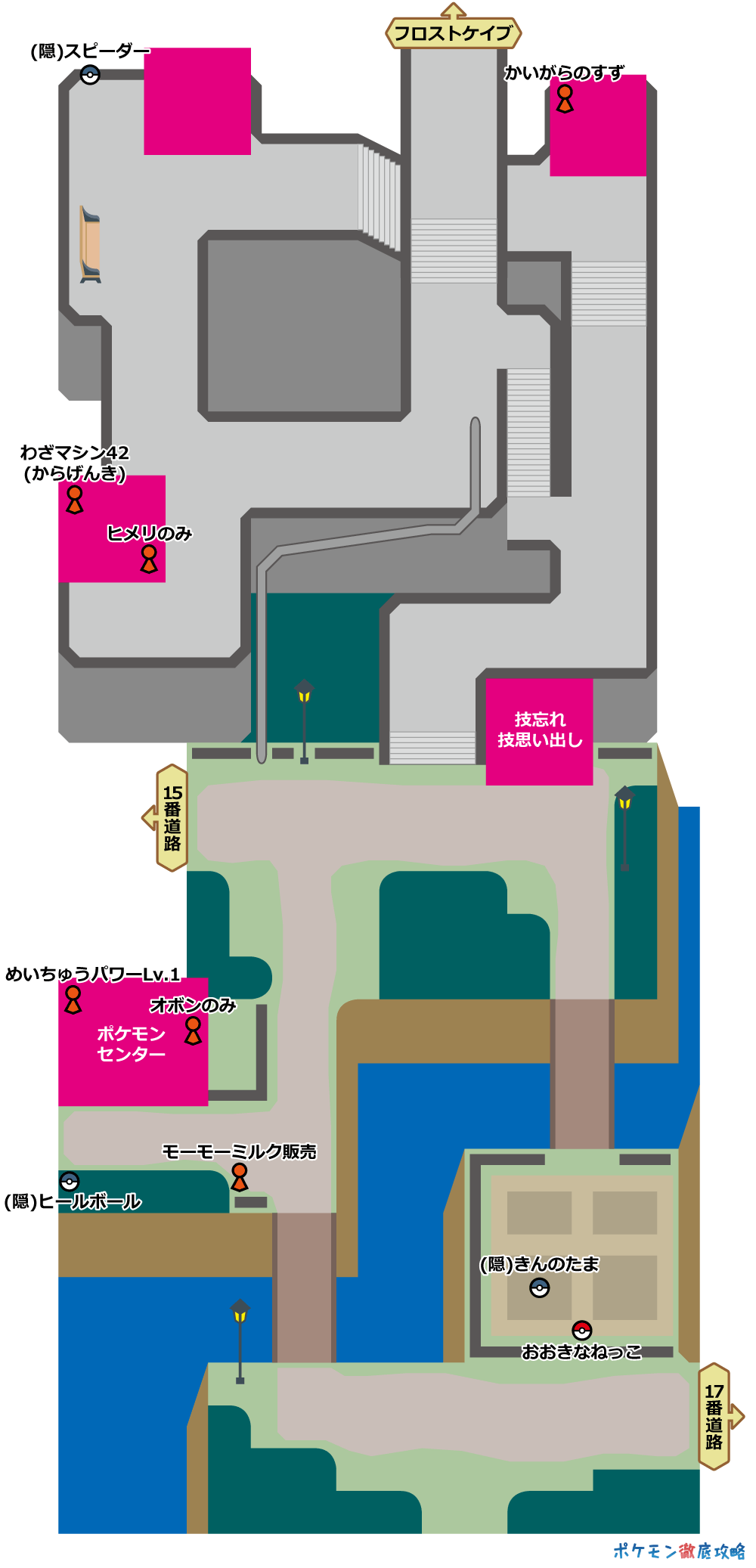ポケモンxy攻略チャート07 ヒャッコクシティ ジムまで ポケモン徹底攻略 ポケモンxy攻略チャート07 ヒャッコクシティ ジムまで ポケモン徹底攻略