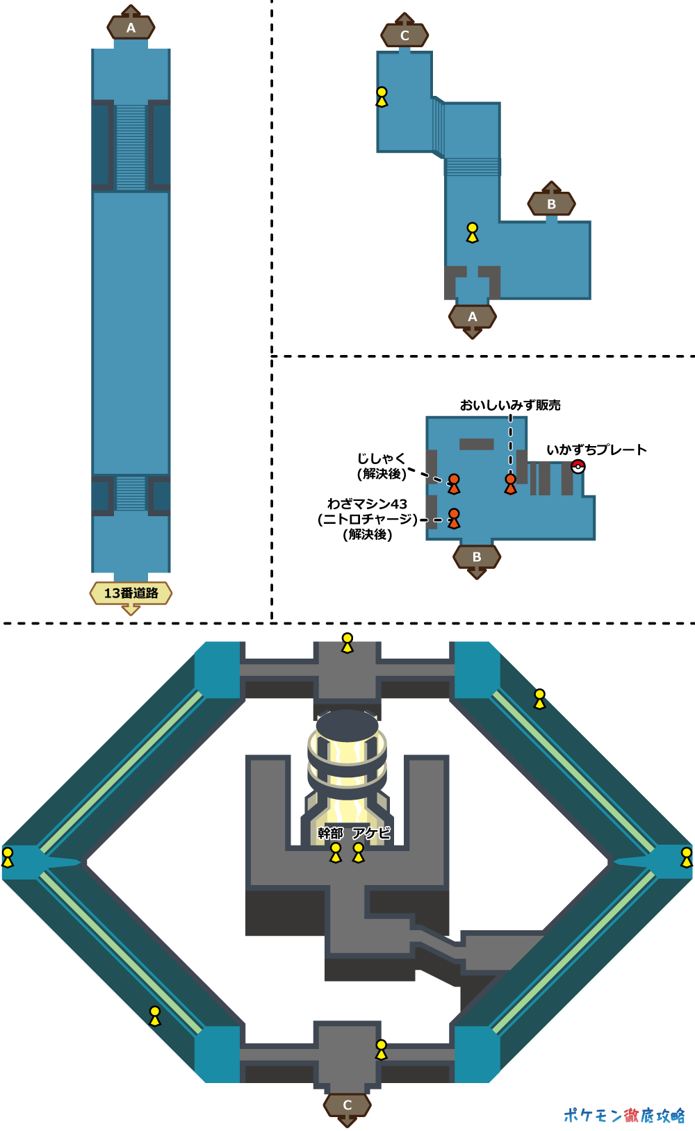 ポケモンxy攻略チャート05 ミアレシティ ジムまで ポケモン徹底攻略 ポケモンxy攻略チャート05 ミアレシティ ジムまで ポケモン徹底攻略