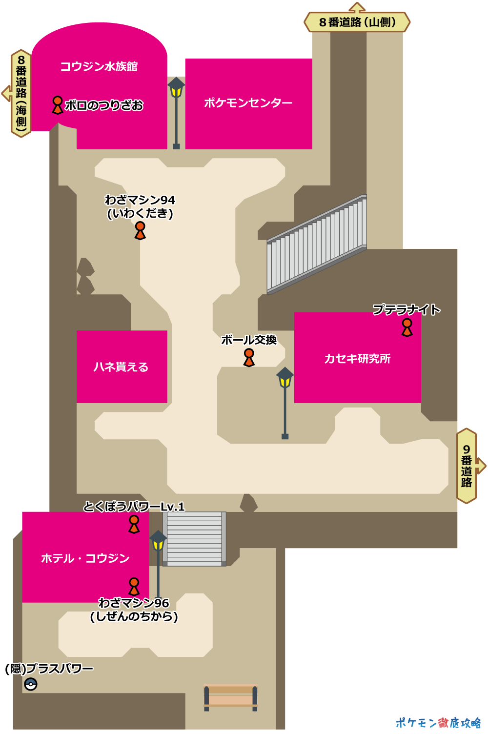 ポケモンxy攻略チャート02 ショウヨウシティ ジムまで ポケモン徹底攻略 ポケモンxy攻略チャート02 ショウヨウシティ ジムまで ポケモン徹底攻略