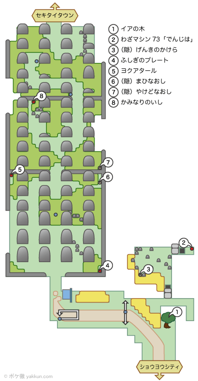 10番道路 ポケモンxyマップ画像 ポケモン徹底攻略