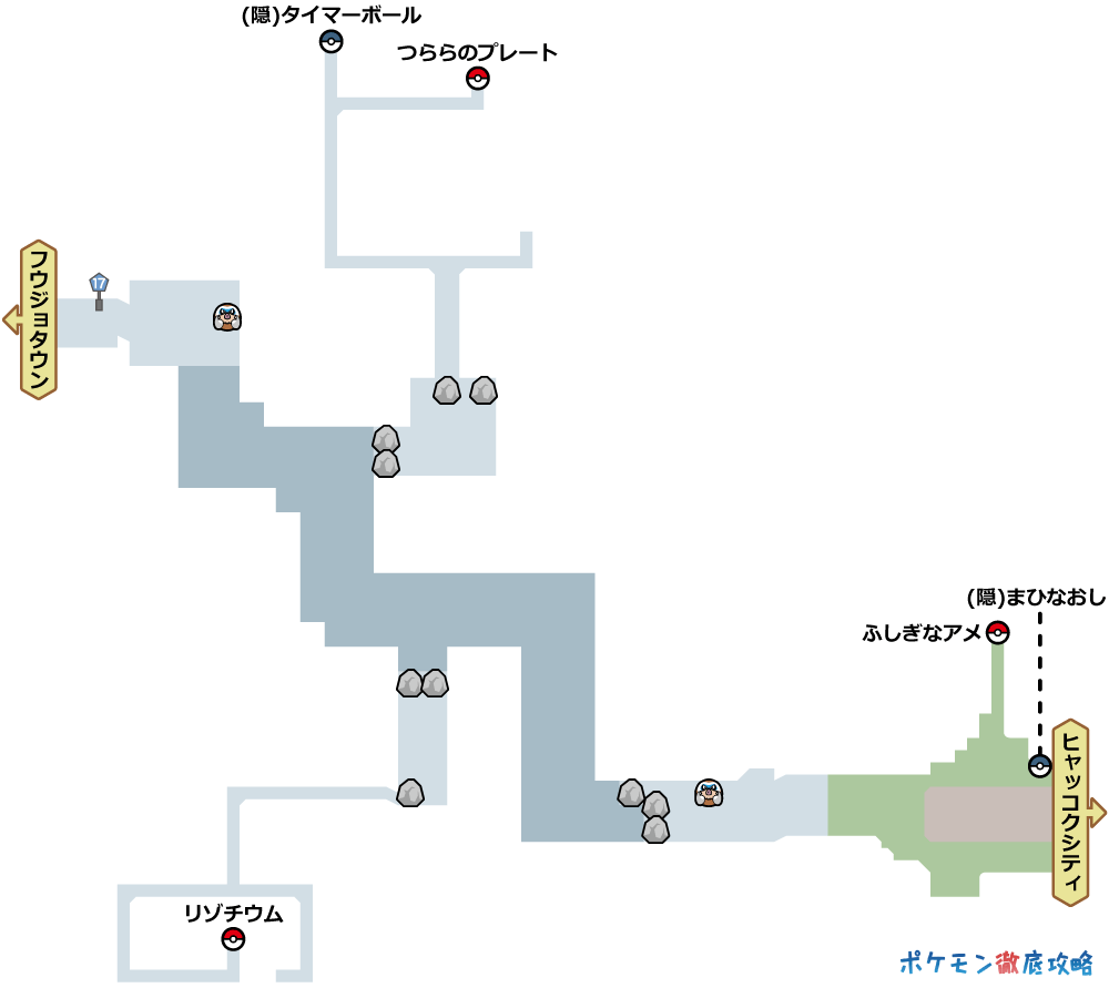 ポケモンxy攻略チャート07 ヒャッコクシティ ジムまで ポケモン徹底攻略