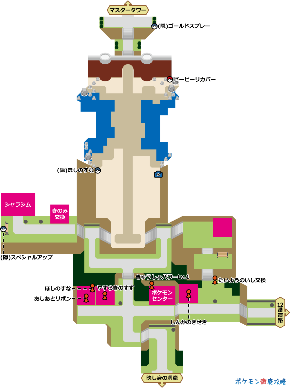 ポケモンxy攻略チャート03 シャラシティ ジムまで ポケモン徹底攻略 ポケモンxy攻略チャート03 シャラシティ ジムまで ポケモン徹底攻略
